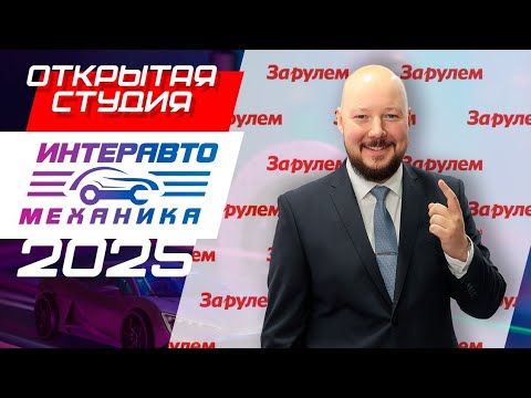 Видео: Продажа самосвалов и комбайнов через интернет – не фантастика, а реальность