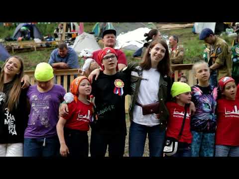 Видео: Знаменка 2024 (Берег нашей молодости)