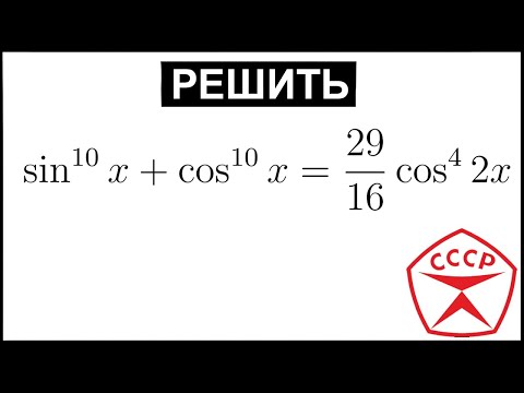 Видео: Эту задачу решали в советских яслях. 1976 год