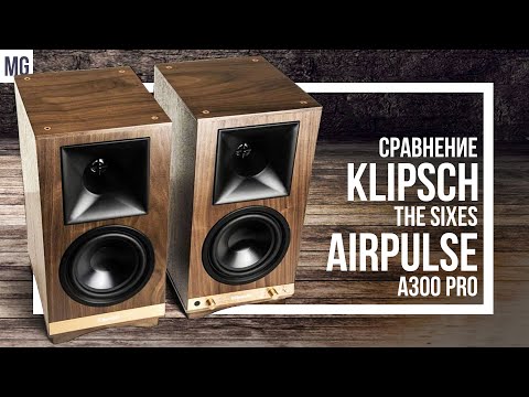 Видео: 🔊 Сравнение Klipsch the Sixes vs Airpulse A300 Pro.