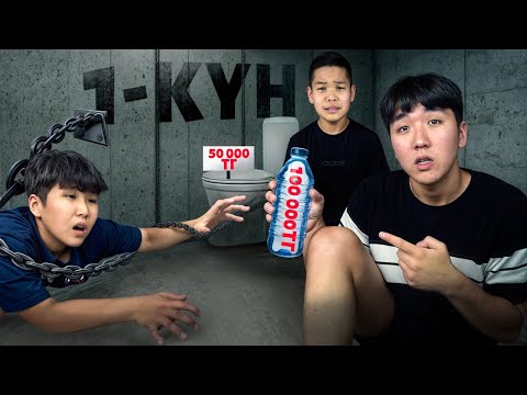 Видео: БАРЛЫҒЫ АҚША ТҰРАТЫН ҮЙДЕ ТІРІ ҚАЛ! *1-КҮН*
