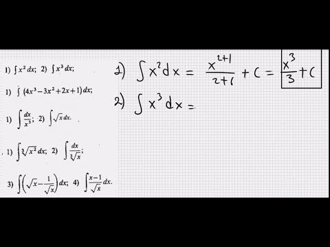 Видео: Неопределённые интегралы — простые примеры (Часть 1)