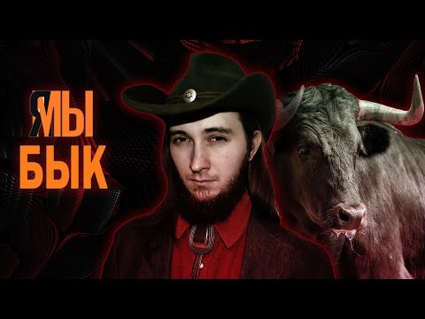 Видео: Досматриваем видео про биографию Маркса