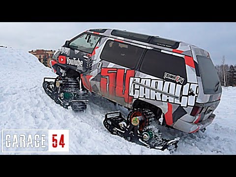 Видео: БУСИК-ВЕЗДЕХОД на ГУСЕНИЦАХ как в фильме ТАКСИ