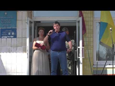 Видео: с  Сидорівка, к Шевченківського району