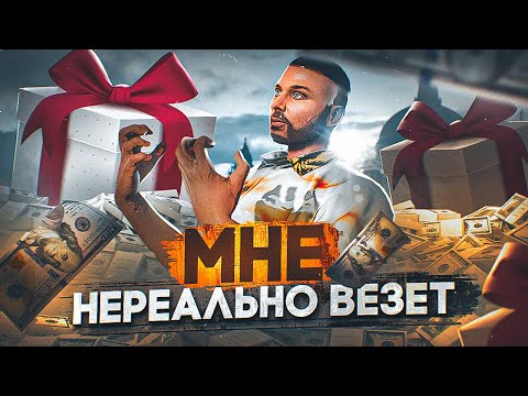 Видео: ПОТЕРЯЛ БИЗНЕС И СРАЗУ ЖЕ ОХОЧУСЬ ЗА НОВЫМ НА GTA 5 RP MAJESTIC