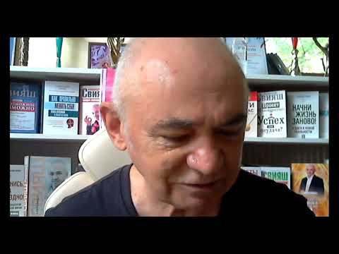 Видео: Как выйти из конфликтов и стресса на работе