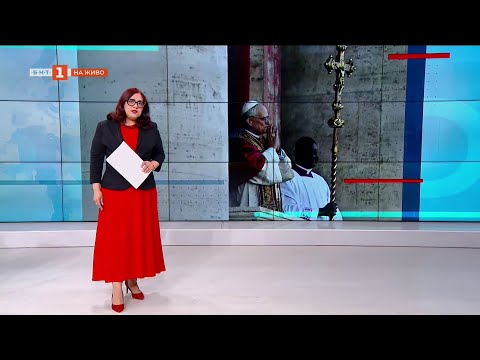 Видео: Първа меса на новия папа Лъв XIV. Какво ще донесе на света, Светът и ние - 09.05.2025 по БНТ