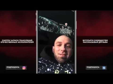 Видео: Раскольников о Slim, Птаха, Asket (Six1Six), Словетский, Барбитурный