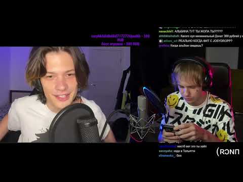 Видео: СТРИМ LIDA, ЮГ 404 [24.08.2023]