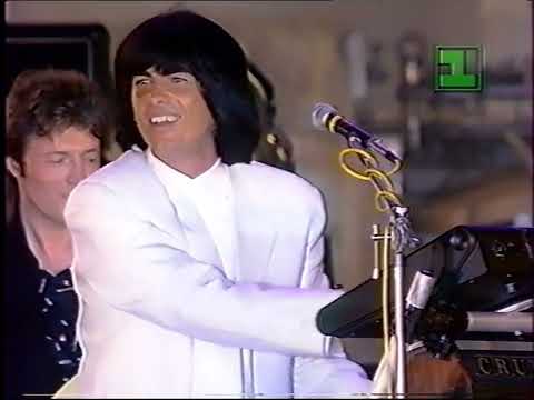 Видео: Звезды среди звезд (фрагменты, 1 канал Останкино 21.06.1992)