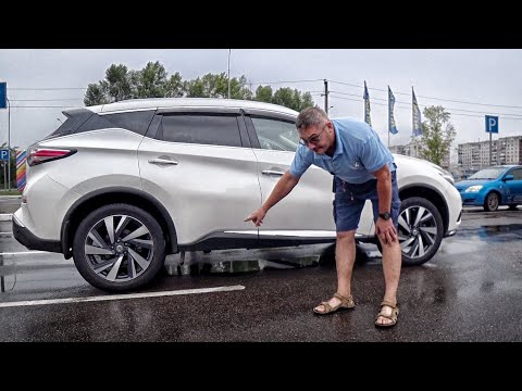 Видео: Обзор Ниссан Мурано 2020. Люксовый Nissan Murano что от него ждать за 3 миллиона рублей