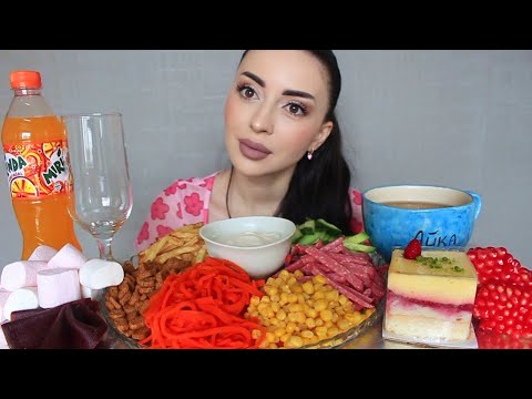 Видео: ЗАПРЕТЫ ДЕТСТВА 🚫 Mukbang Салат Светофор 🚦 AE