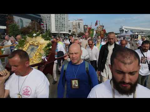 Видео: Всебелорусский Крестный ход встретили в Минске