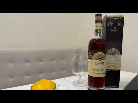 Видео: Обзор коньяк Арарат Армения 45°