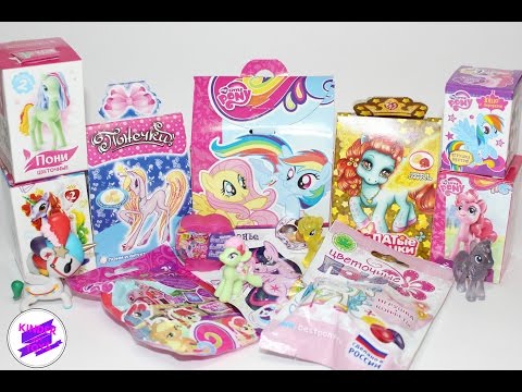 Видео: Пони Mix. Май Литл Пони (My Little Pony), Свит Бокс, Понечки, Крылатые поняшки и др.