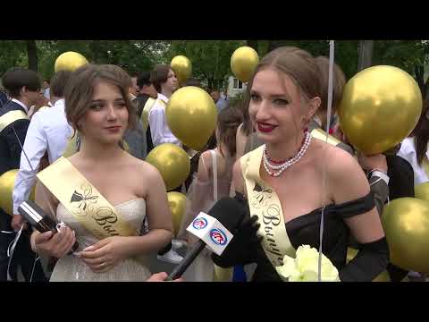 Видео: Выпускной 2023 в Солигорске