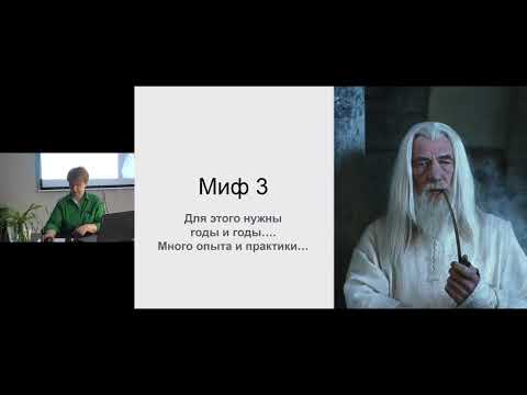 Видео: Как стать колористом, мастер-класс в Высшей Школе Дизайна Детали