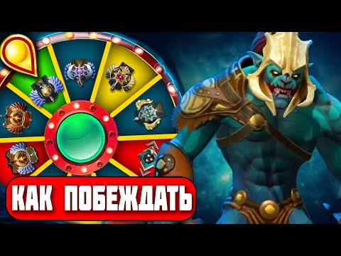 Видео: Хускар на 5к ммр такой же сильный?