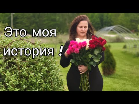 Видео: КАК Я ПОТЕРЯЛА ПЕРВОГО РЕБЁНКА . СЕЛЬЧАНКА В АМЕРИКЕ!