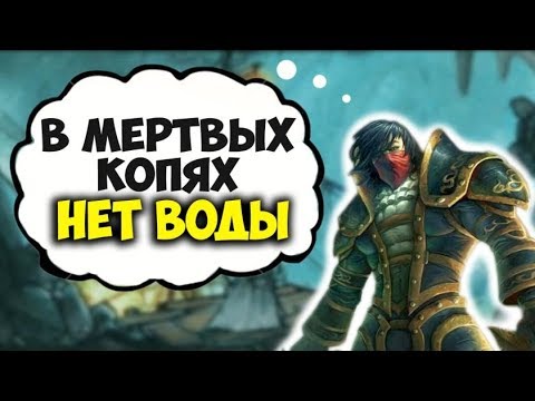 Видео: 15 НЕ БАГОВ WOW CLASSIC