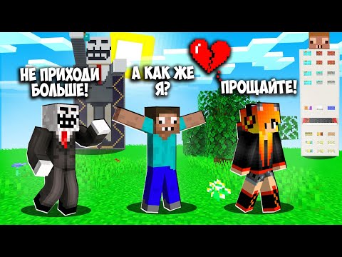 Видео: МИЛАЯ МОДЕЛЬ С ОБИДОЙ УШЛА ОТ ЧИТЕРА И ПРО В МАЙНКРАФТЕ! ЧИТЕР И ПРО НЕБОСКРЕБ MINECRAFT!