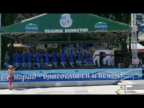 Видео: Момчиловско хоро Жар Птица Велинград 2019г.