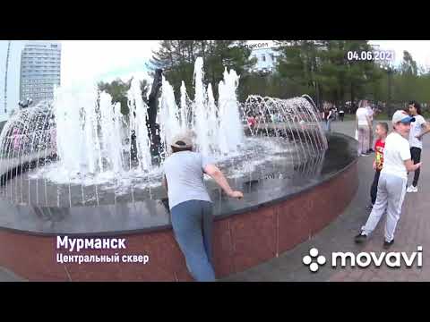 Видео: 237. Мурманск (в аэропорт) 04.06.2021