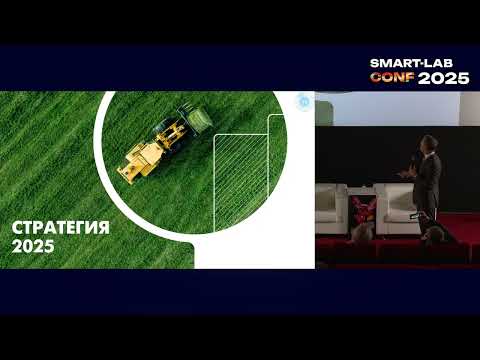 Видео: ФосАгро: 13% мирового рынка и дивиденды до 75% — стоит ли инвестировать сейчас?