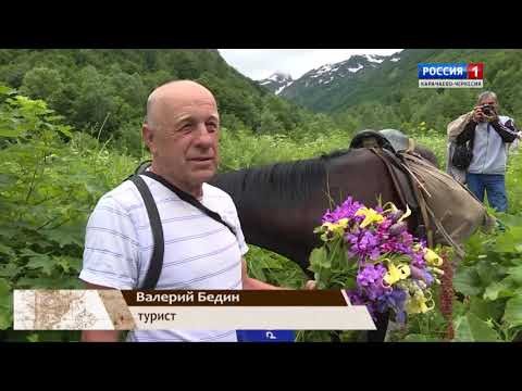 Видео: "Точка на карте: Пхия, кислые источники"