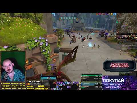 Видео: МЕТА АЧИВА ДОДЕЛАНА! ТАНК ТЕПЕРЬ БУДЕТ МОЙ! СРЕДА КЛЮЧИ СО ЗРИТЕЛЯМИ КАКОЙ НАСТРОЙ ВОЛКИ?