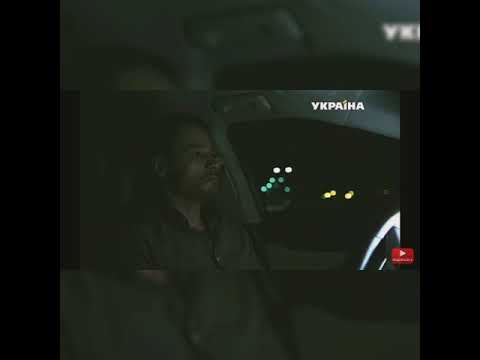 Видео: Максим и Настя / Ночной рейс , Я не могу тебя забыть / На Твоей Стороне /