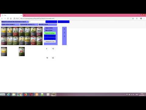 Видео: Создание игры на Html5 и JavaScript. Мачи Коро