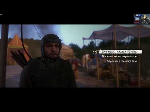 Видео: Кингдом Кам, день 11, постройка требушета и конец