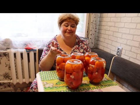 Видео: Очень вкусные помидоры с чесноком/Замараживаем  помидорный  сок/