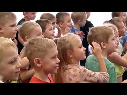 Видео: Путешествие в страну знаний