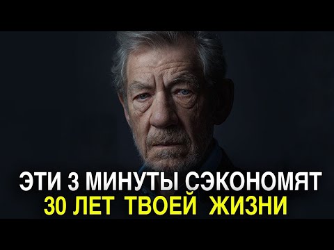 Видео: Скажи ЭТО, и он БОЛЬШЕ НИКОГДА тебя не отпустит!