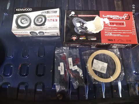 Видео: замена акустики Peugeot 206