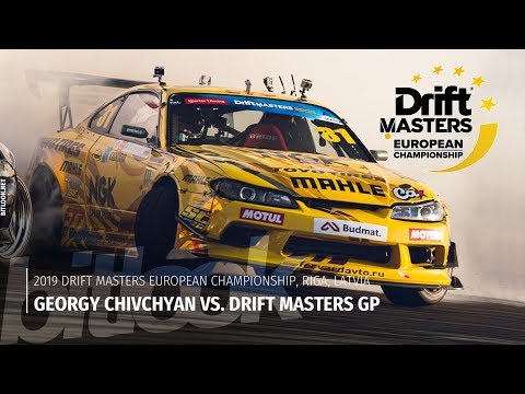 Видео: Гоча Чивчян против Drift Masters GP Рига: Все заезды | #bitlook