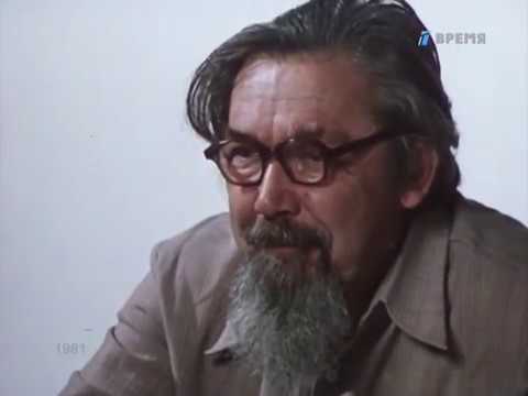 Видео: Земля Тургенева