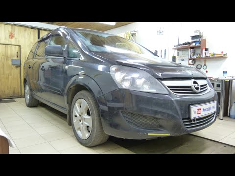 Видео: Opel Zafira B  Установка передних ПТФ.