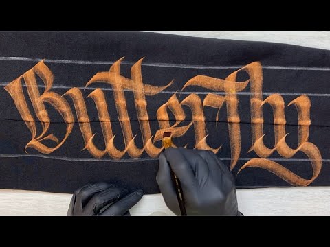 Видео: Роспись штанов каллиграфией