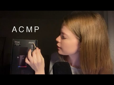 Видео: АСМР ▪️ Трейсинг•таппинг•шепот 💤