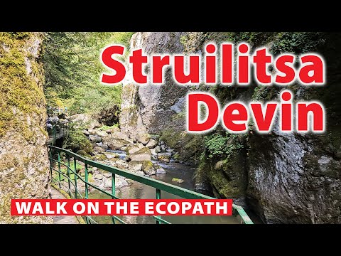 Видео: Екопътека СТРУИЛИЦА край Девин, Подробен маршрут до красивия каньон; Ecopath Struilitsa Devin, Walk