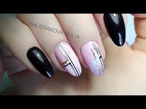 Видео: ПАУТИНКА / ГЕОМЕТРИЯ на ногтях / Дизайн ногтей 2019 / Маникюр гель лаком / Маникюр Сама себе