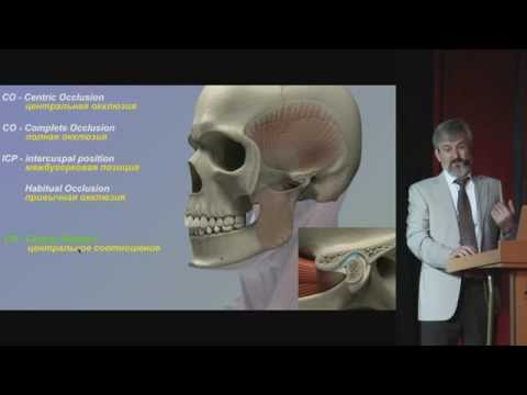 Видео: Ортопедический ФОРУМ *online (Часть 3: Михаил Антоник)