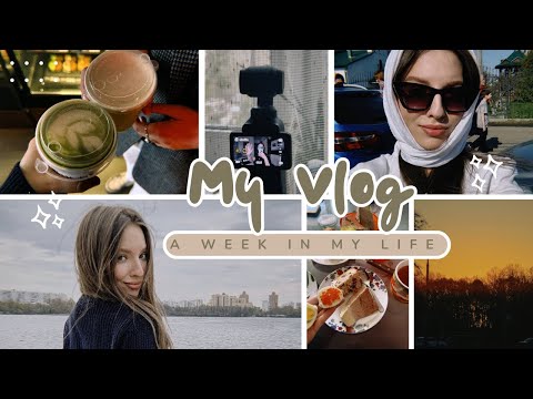 Видео: Увольнение с работы,много спорта,пасха и немного личного! Новый видео дневник! 🥰