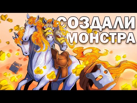 Видео: БАГ КОТОРЫЙ СЛОМАЛ ЭКОНОМИКУ СЕРВЕРА! МЫ СОЗДАЛИ МОНСТРА в Раст / Rust