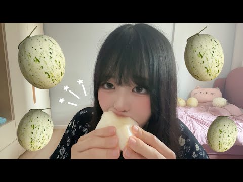 Видео: (Sub💫) Король дынь⁉️ Даже звук сладкий – Белая дыня мукбанг🍈 | Реальный звук дыни ASMR💕