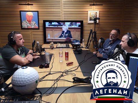 Видео: Любен Дилов-син vs Теодор Михайлов в "Легенди"